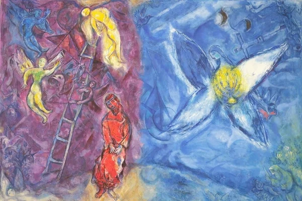 Tableau exposé au musée national Marc Chagall à Nice